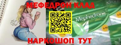 сатива Рязань
