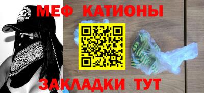 сатива Рязань