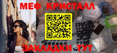 сатива Рязань