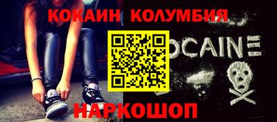 сатива Рязань