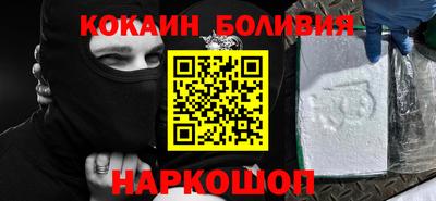 мет Рыбинск