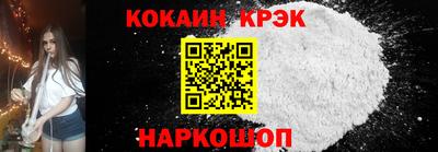 мет Рыбинск