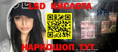 мет Рыбинск