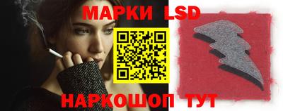 ешки Рузаевка