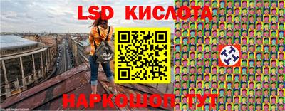 мет Рыбинск
