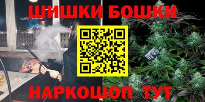 героин Свободный