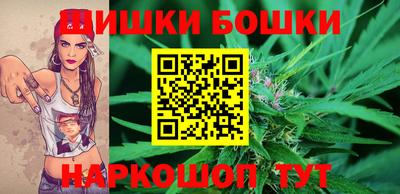мет Рыбинск