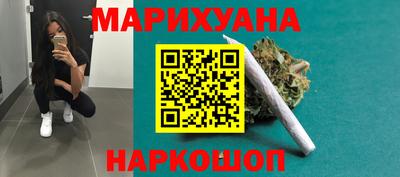 героин Свободный