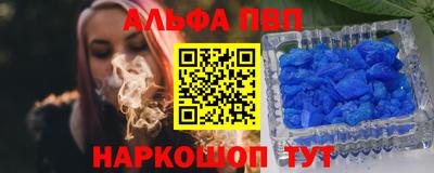 сатива Рязань