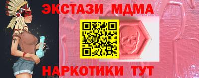 сатива Рязань