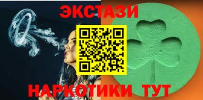 сатива Рязань