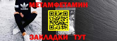 наркотики Севастополь