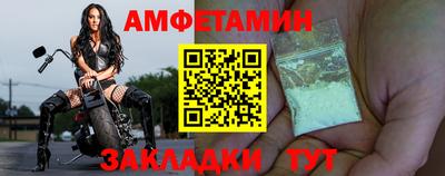 сатива Рязань