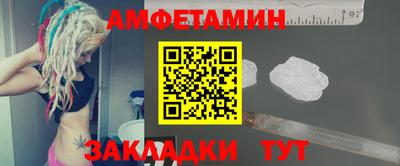 сатива Рязань