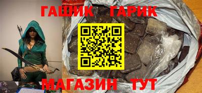 сатива Рязань