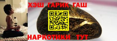 ешки Рузаевка